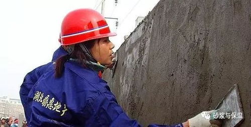 控制砂浆施工质量，这些关键环节不容忽视