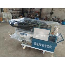 任县昌益机械厂 专注砂浆设备研发，助力建筑行业高效生产