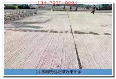 阿拉善盟桥梁高强修补砂浆供应商 助力基础设施维护与耐久性提升