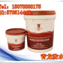 装饰材料的分类与选择指南